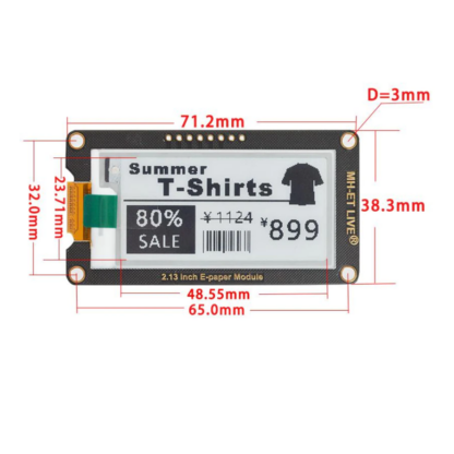 E Ink EInk Display Screen 1