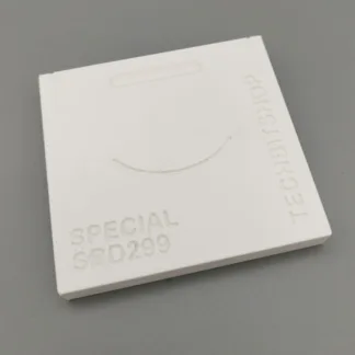 SBD299 Special udgave