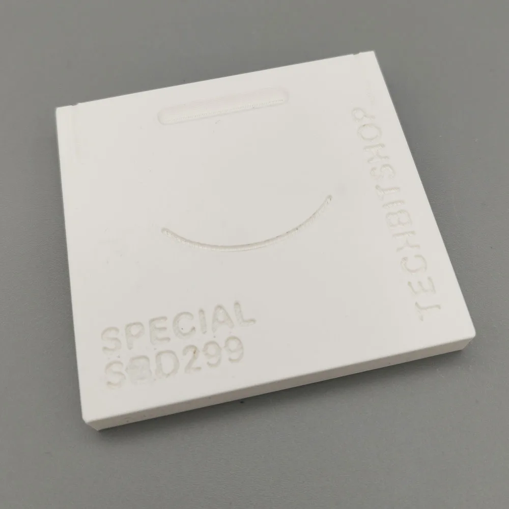 SBD299 Special udgave