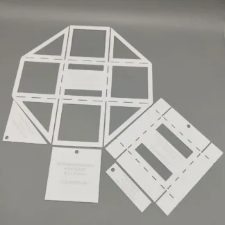 Skabelon Eksplosionsboks